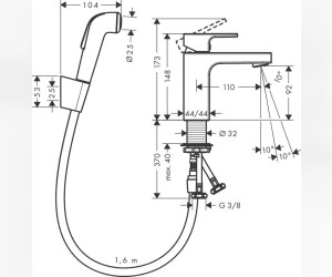 Смеситель Hansgrohe Vernis Shape для раковины с гигиеническим душем, хром, 71216000