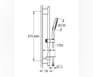 Душевой гарнитур Grohe Rainshower SmartActive 130, 26546000, хром