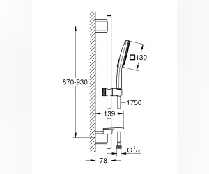 Душевой гарнитур Grohe Rainshower SmartActive 130 Cube, 26586000, хром