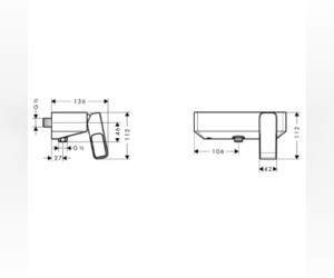 Смеситель AXOR Urquiola 11620000 для душа