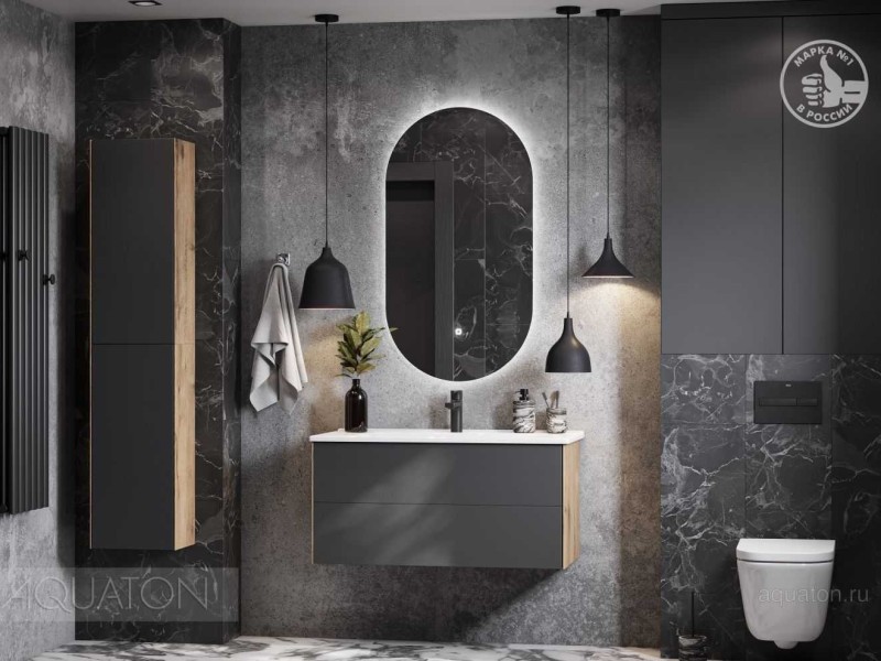 Зеркало Акватон Альто 60 x 110 см c подсветкой, белый, 1A256502A1010