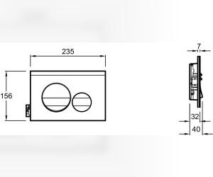 Клавиша смыва Jacob Delafon E20859-7-BMT, черный матовый и глянцевый