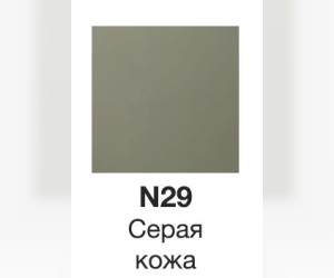 Тумба под раковину Jacob Delafon Vox 140 см, EB2020-RA-N29, цвет - серая кожа