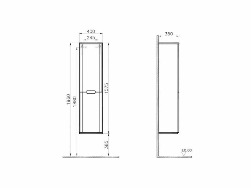 Пенал Vitra Sento 40 см напольный, правосторонний, с корзиной для белья, 60842