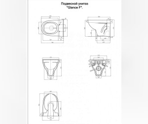 Подвесной унитаз Della Glance Super Plus 028, версаче золото