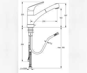 Смеситель Ideal Standard Cerasprint New B5348AA для кухни