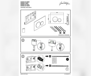 Клавиша смыва Jacob Delafon E20859-00-MWH, белый матовый и глянцевый