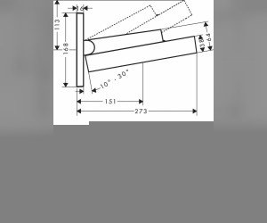 Верхний душ Hansgrohe Rainfinity 26233700 EcoSmart, 250*250 мм, 3 режима струи, белый матовый