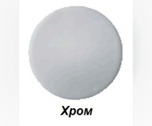 Полотенцесушитель водяной Margaroli Sereno 484-8 4844708CRN, высота 100.5 см, ширина 54 см, хром