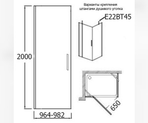 Дверь для душевого уголка 100x200 Jacob Delafon Contra E22T101-GA распашная в угол, прозрачное стекло