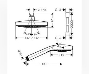 Душевая система Hansgrohe Croma Select S 180 2jet 27351400, белый/хром