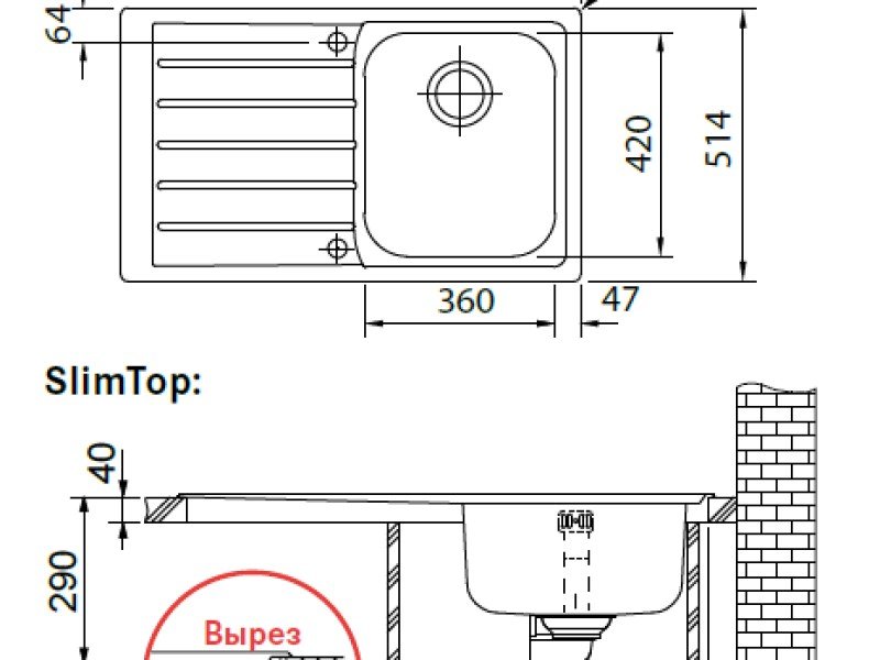 Мойка Franke NEPTUNE NEX 211, 127.0059.655, установка сверху, SlimTop, правая, нержавеющая сталь, полированная, 86,4*51,4 см
