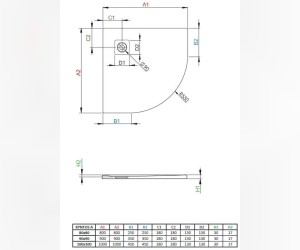 Поддон для душа Radaway Kyntos A, 80 x 80 см, четверть круга, HKA8080-74