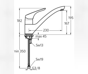 Смеситель Ideal Standard Cerasprint New B5344AA для кухни