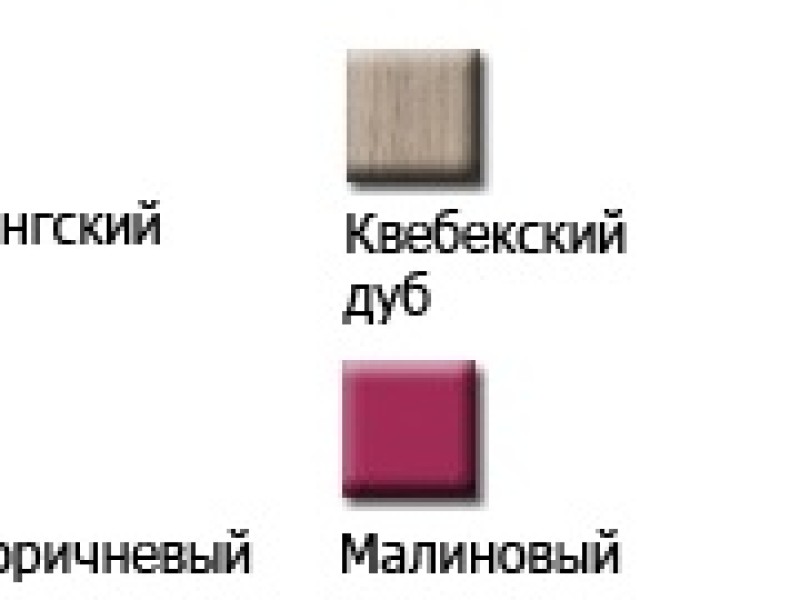 Тумба под раковину Jacob Delafon Rythmik 120 см, EB1305-E70 цвет Арлингтонгский Дуб