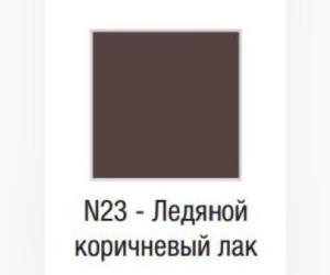 Тумба под раковину Jacob Delafon Terrace 120 см, EB1188-N23, подвесная, цвет - коричневый лак