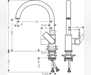 Смеситель Hansgrohe Vernis Shape M35 для кухонной мойки, хром, 71871000