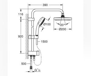 Душевая система Grohe New Tempesta Cosmopolitan 200 26453001 (26453000) с верхним душем и переключателем