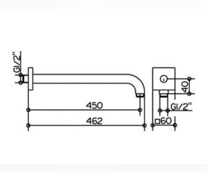 Душевой кронштейн Keuco Keuco 53088 010402 настенный с квадратным отражателем, 46.2 см