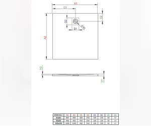 Поддон для душа Radaway Kyntos C, 80 x 80 см, квадратный, HKC8080-04