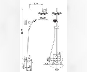 Душевая система Cezares Nautic NAUTIC-CD-01, цвет хром