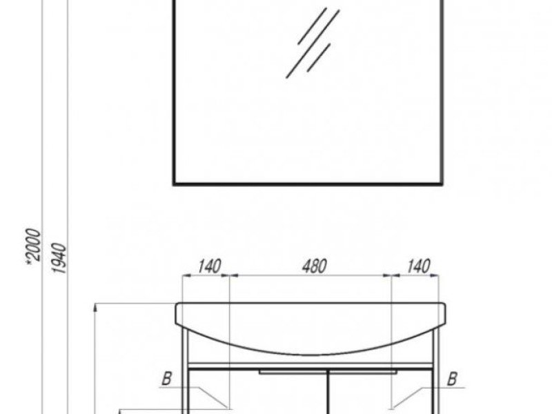 Зеркало Акватон Рико 80 см 1A216502RI010