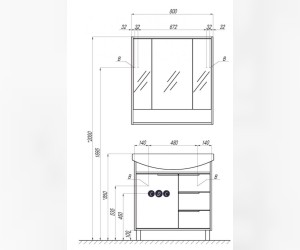 Зеркало-шкаф Акватон Рико 80 см 1A215302RIB90