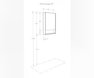 Зеркальный шкаф Акватон Сканди 55 см, 1A252102SDZ90, подвесной, белый/дуб рустикальный
