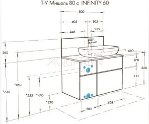 Тумба под раковину Акватон Мишель 80 см, дуб эндгрейн, белый, 1A244501MIX40