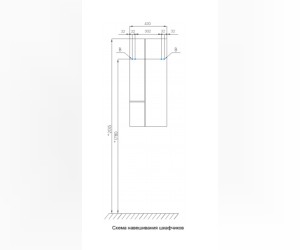 Шкаф для зеркала Акватон Мишель 1A244203MIX30 43 см, дуб рустикальный, фьорд