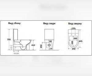 Унитаз компакт Ceramalux безободковый, крышка микролифт, белый, 1217A