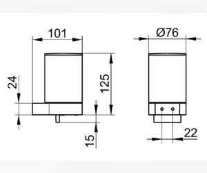 Держатель с дозатором жидкого мыла Keuco Plan с насосиком, черный матовый, 14951370000