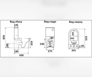 Унитаз компакт Ceramalux 2179 безободковый, крышка микролифт, белый, 2179GW