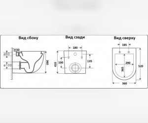 Подвесной унитаз CeramaLux 2198MB 36 x 52 x 41 см безободковый, сиденье DP, Soft Close, цвет черный матовый, крышка микролифт