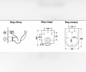 Подвесной унитаз Ceramalux NС, безободковый, крышка микролифт, черный матовый, 2212BM
