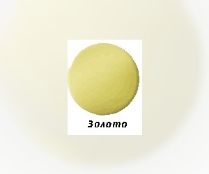 Полотенцесушитель водяной Margaroli Sole 4554703GOP, высота 60.6 см, ширина 53 см, золото