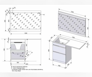 Тумба под раковину Style Line Даллас 120 CC-00000424 Люкс Plus, 120 x 48 см, напольная, венге