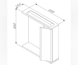 Зеркальный шкаф Am.Pm Like 65см, левый/правый (M80MPL0651WG/M80MPR0651WG)
