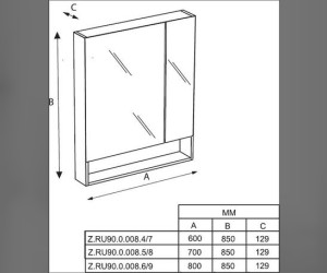 Зеркальный шкаф Roca The Gap 80 ZRU9302887, цвет белый глянец