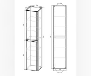 Пенал Vincea Vico VSC-2V170RW 35 см, подвесной, коричневый