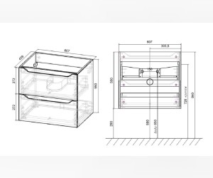 Тумба под раковину Vincea Norma VMC-2N600BT 60 см, подвесная, серый