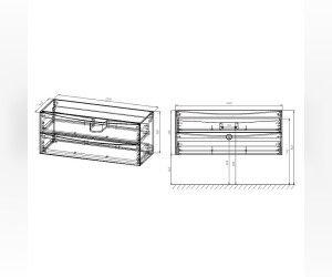 Тумба под раковину Vincea Mia 120 см, подвесная, дерево, VMC-2MC120RW