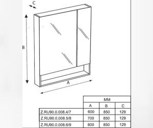 Зеркальный шкаф Roca The Gap 60 ZRU9302751, цвет фиолетовый