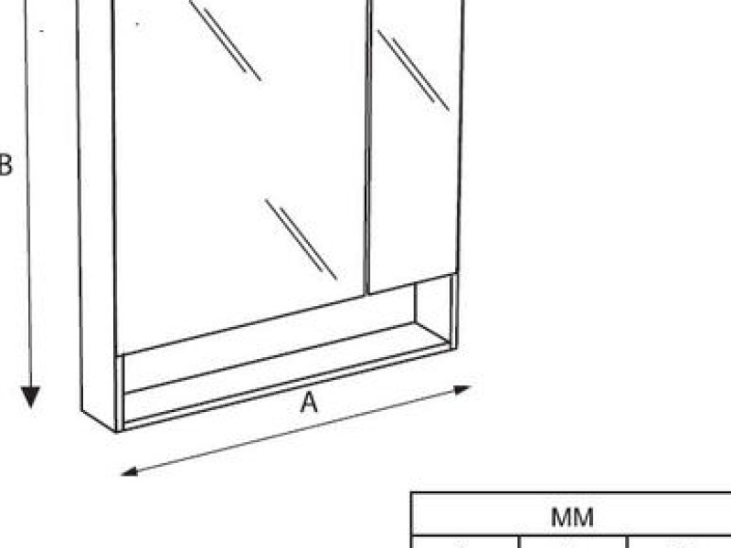 Зеркальный шкаф Roca The Gap 60 ZRU9302748, цвет белый матовый