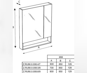 Зеркальный шкаф Roca The Gap 60 ZRU9302885, цвет белый глянец