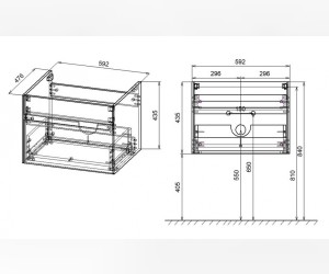 Тумба под раковину Vincea Chiara 60 см, подвесная, серый камень (G.Stone), VMC-2C600GS