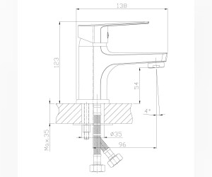 Смеситель Rossinka S35-11 для раковины