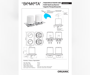 ORGANIC: Настенный дозатор для жидкого мыла, двойной Bemeta