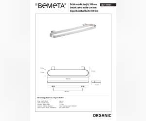ORGANIC: Полотенцедержатель двойной Bemeta
