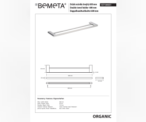 ORGANIC: Полотенцедержатель двойной Bemeta
